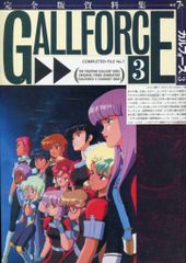 スーパーファミコン オールゲームカタログ VOL.3 - メルカリ