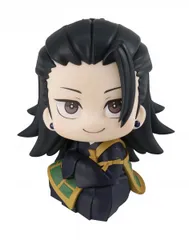 るかっぷ 劇場版 呪術廻戦 0 夏油傑 完成品フィギュア［メガハウス］【1週間以内発送】