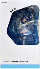 2026年最新】TENITOL 夢かわメイドレム＆ラム 特典付きセットの人気
