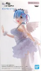 レム 「Re:ゼロから始める異世界生活」 ESPRESTO-Clear&Dressy-レム Special color ver.【1週間以内発送】