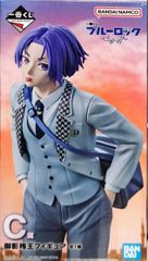 미카게 레이오 [이치 반 쿠지 블루 록 ~day off~] C상 피규어[1주일 이내 발송]