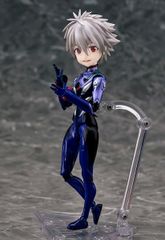 Palfom R! Kaworu Nagisa "Evangelion: New Theatrical Edition" [Ships within 1 week]