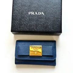 プラダ　PRADA キーケース　サフィアーノレザー　ブルー
