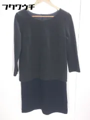 ◇ LOUNIE ルーニィ バックジップ 長袖 膝丈 ワンピース サイズ38 ブラック ネイビー レディース 【中古】 【1002798900035】のサムネイル