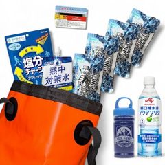 [Brand New] Heatstroke First Aid Kit - Ideal for Construction Sites and Emergency Responses - Includes Cooling Towel, Instant Cooling Pack, Salt Tablets, Drinking Water, and Carrying Bucket Bag - 703312ed