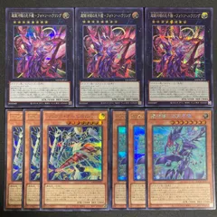 2026年最新】遊戯王 ギャラクシーアイズ デッキの人気アイテム - メルカリ