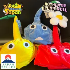 ピクミン なりきり帽子 被り物 レッド ブルー イエロー 3種セット