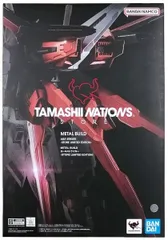 METAL BUILD エールストライカー -STORE LIMITED EDITION- 「機動戦士ガンダムSEED」 魂ストア限定【1週間以内発送】