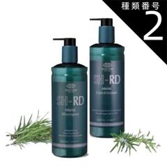 コンディショナー KOSE N&COネイチャーアンドコー - メルカリ