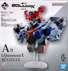 GQuuuuuuX [이치 반 쿠지 기동전사 Gundam GQuuuuuuX(지크악스) vol.3] BUSTISAN A상 피규어[1주일 이내 발송]