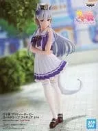 ゴールドシップ 「ウマ娘 プリティーダービー」 フィギュア【1週間以内発送】