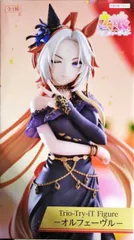 オルフェーヴル 「ウマ娘 プリティーダービー」 Trio-Try-iT Figure-オルフェーヴル-【1週間以内発送】