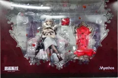 エーギル 薔薇色の盛典Ver. 「アズールレーン」 1/7 塗装済完成品【1週間以内発送】