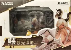 尾張 波閃かすサマーサンVer. 「アズールレーン」 1/7 PVC&ABS製塗装済み完成品【1週間以内発送】