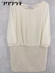 ◇ ◎ anatelier アナトリエ ツイード 切替 七分袖 ミニ ワンピース サイズ38 クリーム ベージュ レディース 【中古】 【1002798527423】のサムネイル