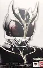 S.H.フィギュアーツ (真骨彫製法) 仮面ライダークウガ アルティメットフォーム 『仮面ライダークウガ』(魂ウェブ商店限定)［バンダイ］【1週間以内発送】