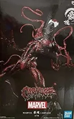 MARVEL 豪塊 CARNAGE カーネイジ フィギュア【1週間以内発送】