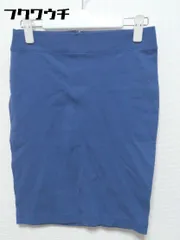 ◇ JOURNAL STANDARD relume バックジップ 膝丈 タイト スカート サイズS ブルー レディース 【中古】 【1002798895263】