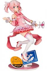 特典付き】 まちカドまぞく 2丁目 千代田桃 制服Ver. 1/7 フィギュア