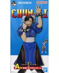 春麗 「一番くじ ストリートファイター」 MASTERLISE A賞 フィギュア【1週間以内発送】