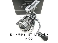 2026年最新】エアリティ 2500の人気アイテム - メルカリ