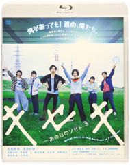 快楽の漸進的横滑り [DVD] アニセー・アルヴィナ,オルガ・ジョルジュ
