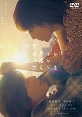 【中古】「非常に良い」快楽の漸進的横滑り [DVD] 楽天市場】快楽の漸進的横滑りの通販