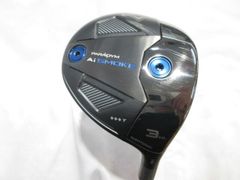 aiスモーク トリプルダイヤ5w 18 tour ad di 6s - メルカリ
