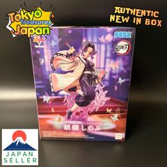 新品未開封 鬼滅の刃Luminasta 胡蝶しのぶ4体セット - メルカリ