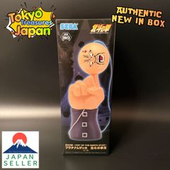 호쿠토의 주먹-FISTOFTHENORTHSTAR-플래티넘 자카 호쿠토의 주먹 구슬