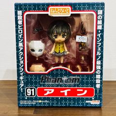 未開封】グッドスマイルカンパニー ねんどろいど ムゲン - メルカリ