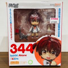 ビビッドレッド・オペレーション 黒騎れい抱き枕カバー＆ねんどろいど 