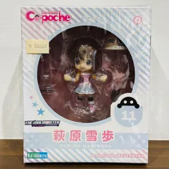 フィギュア 萩原雪歩 アイドルマスター キューポッシュ コトブキヤ 可動 アイマス