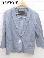 ◇ ◎ YECCA VECCA イェッカ ヴェッカ シングル 1B 長袖 テーラードジャケット グレー レディース 【中古】 【1101210014746】のサムネイル
