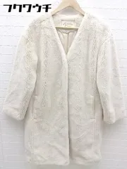 ■ Another Edition アナザーエディション 長袖 ノーカラー ジャケット サイズM ベージュ系 レディース  【1101250004004】のサムネイル