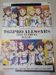 2026年最新】輝きの向こう側へ! 美希の人気アイテム - メルカリ