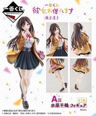 반다이(BANDAI) 이치 반 쿠지 그녀, 빌립니다 만족도 2 A상 수원 치즈루 피규어[1주일 이내 발송]