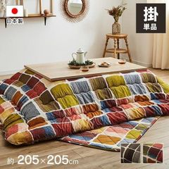 東洋羽毛高級厶ートン座布団 - メルカリ