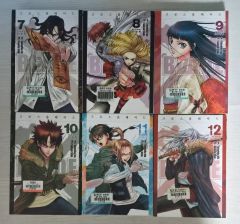 86 (エイティシックス) 全巻セット 1巻〜11巻 - メルカリ