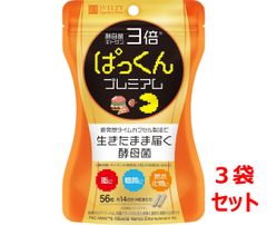 毎日笑顔 パクパク酵母くん 31袋入 - メルカリ