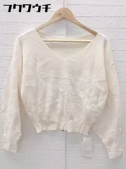 ◇ ◎ MERCURYDUO マーキュリーデュオ タグ付 長袖 Vネック ニット セーター サイズF アイボリー レディース 【中古】 【1103020017023】
