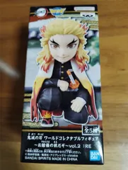 鬼滅の刃 ワールドコレクタブルフィギュア お館様の前だぞ vol.1 煉獄杏寿郎 プライズ DEMON SLAYER a