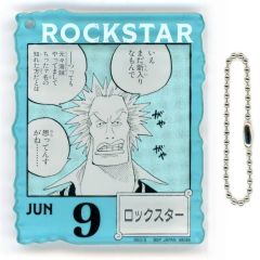 [중고] 열쇠 고리 JUN9. 록 스타 아크릴 블록 매력 [이치 반 쿠지 원피스 ONE PIECE BASE SHOP 복권 366DAYS OF BIRTHDAYS (4 ~ 6 월)] 아크릴 블록 매력 상