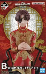 2026年最新】B賞蘇枋隼飛フィギュアの人気アイテム - メルカリ