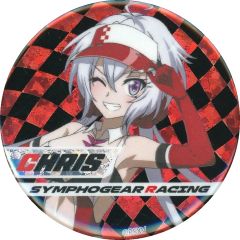 戦姫絶唱シンフォギア XV スピードくじ キャロル 缶バッジ | Mercari