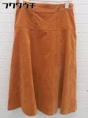 ◇ BABYLONE バビロン 膝下丈 スカート サイズ34 オレンジ レディース 【中古】 【1103040006304】
