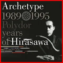 2026年最新】平沢進 グッズの人気アイテム - メルカリ
