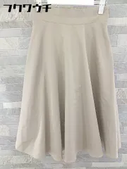 ◇ N. Natural Beauty Basic ナチュラルビューティーベーシック 膝下丈 フレア スカート サイズM ベージュ系 レディース 【中古】 【1103100016960】のサムネイル