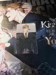 PHANTASY KITHkiss If you can 予約特典トレカ