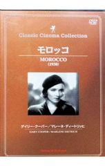 モンテーニュ通りのカフェ DVD - メルカリ